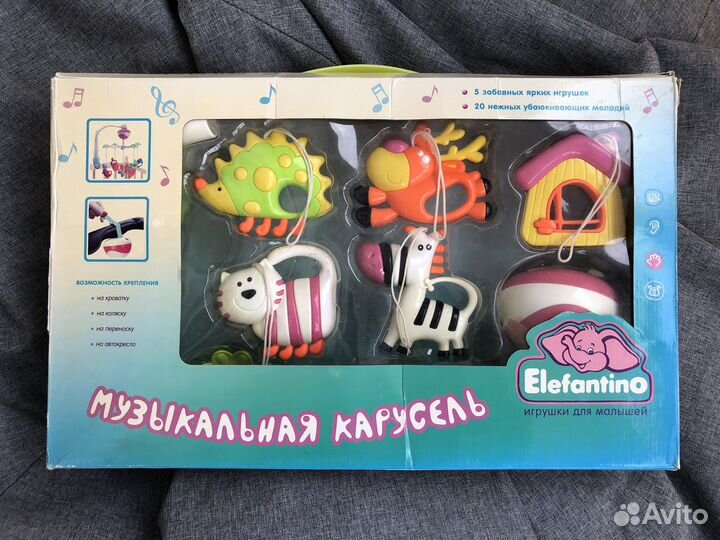 Музыкальная карусель Elefantino