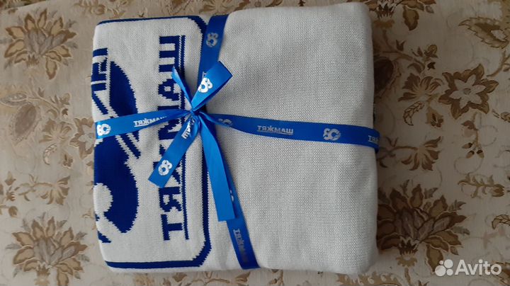 Продам плед ао Тяжмаш