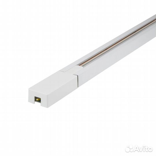 Шинопровод Volpe