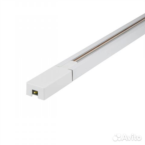 Шинопровод Volpe