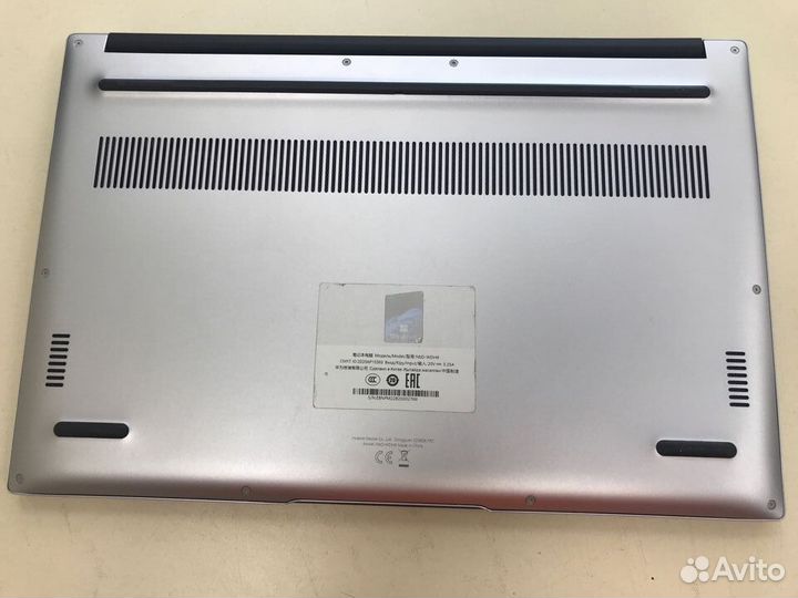 Ноутбук Huawei MateBook D14 (Цум)