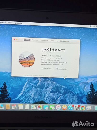 Apple MacBook Air 11 2011