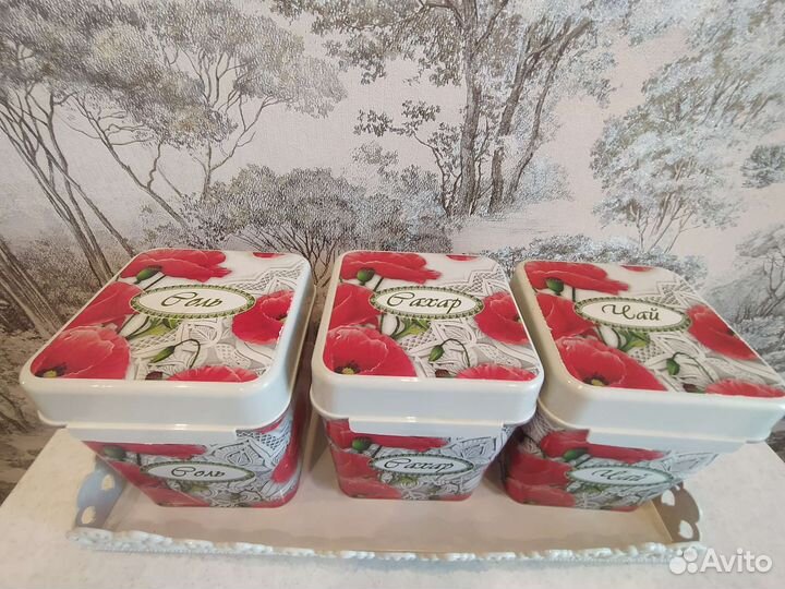 Посуда для специй