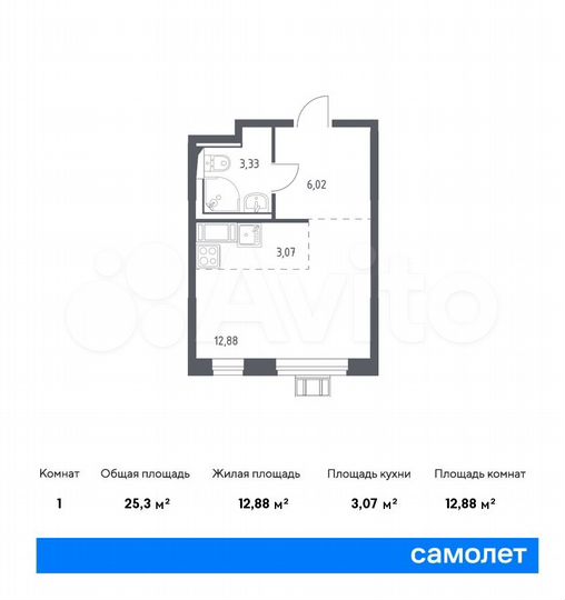 Квартира-студия, 25,3 м², 3/17 эт.