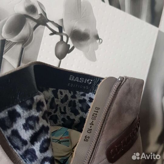 Ботильоны стрипы женские 38 натуральная замша