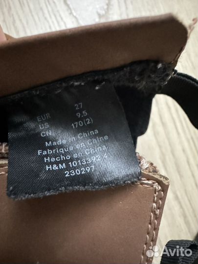 Сапоги детские h&m 27 размер