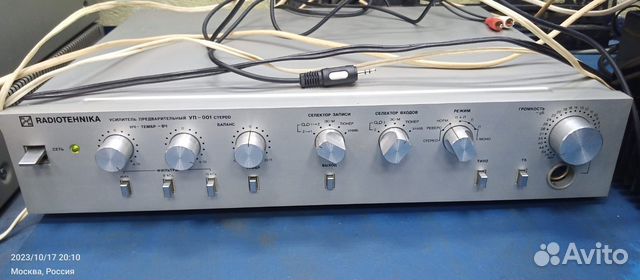 Усилитель Радиотехника уп-001 купить в Москве | Электроника | Авито