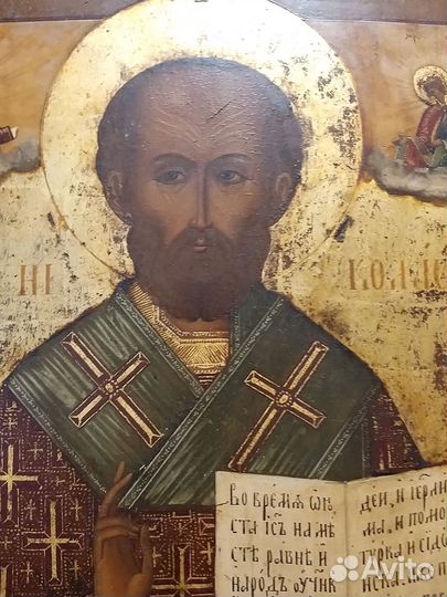 Икона 19в.Николай Чудотворец