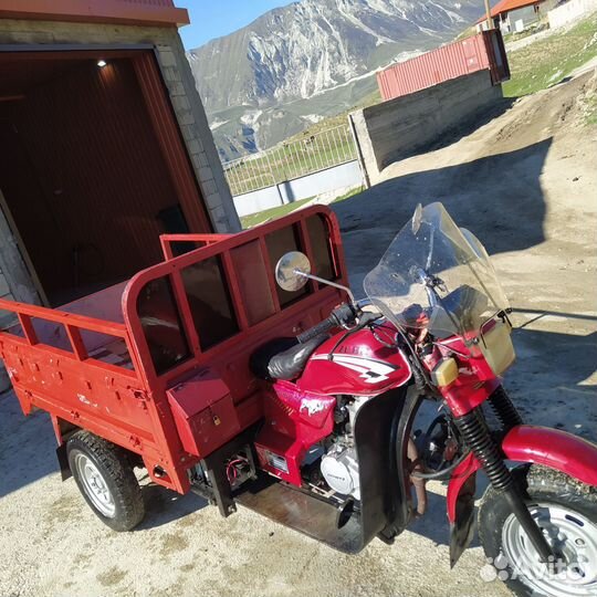 Трицикл грузовой