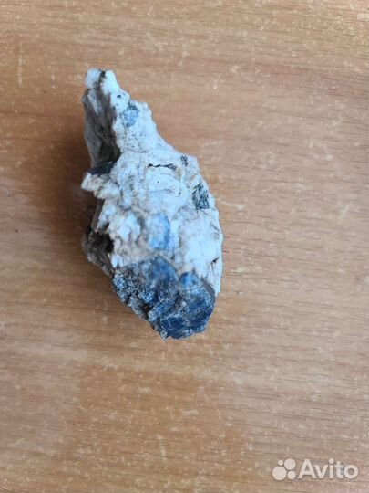 Синий корунд