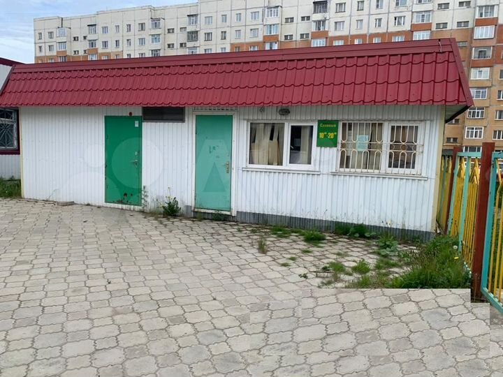 Частная собственность