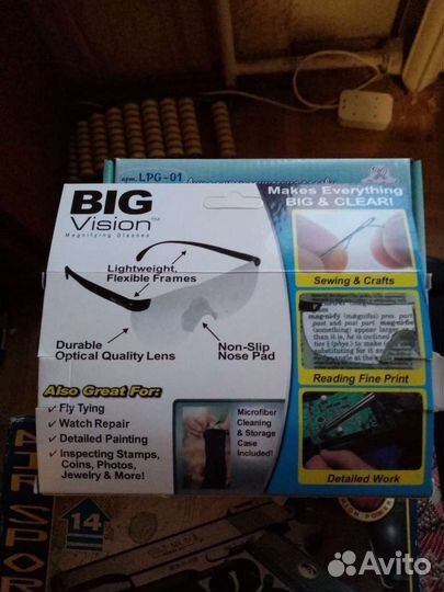 Очки биг визион