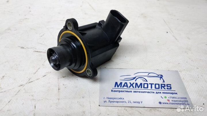 Клапан рециркуляции наддувочного воздуха