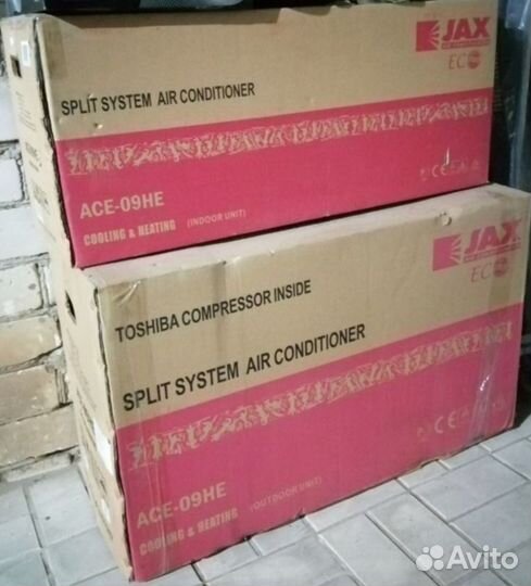 Кондиционер Jax