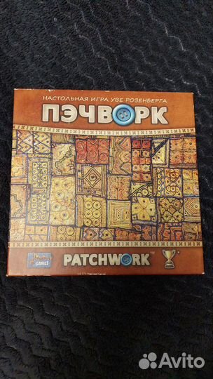 Настольная игра Пэчворк