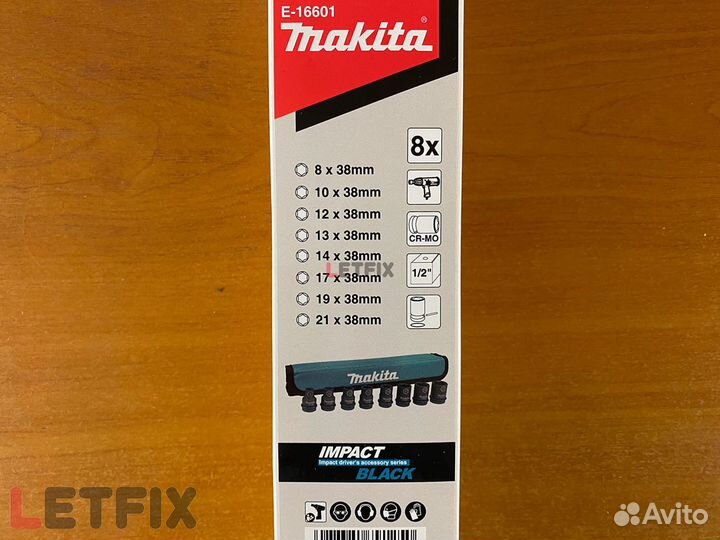 Набор ударных головок Makita E-16601 1/2 (8 штук)