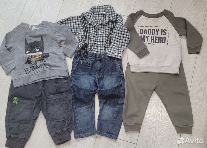 Вещи пакетом на мальчика с 9 мес