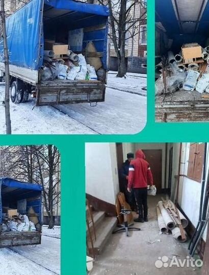 Вывоз строительного мусора