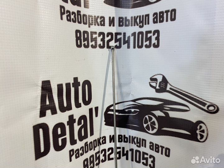 Антенна на авто hyundai elantra XD