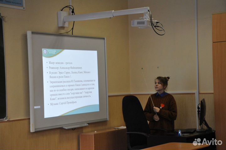 Сочинения, стихи, эссе. Презентации, плакаты, иип