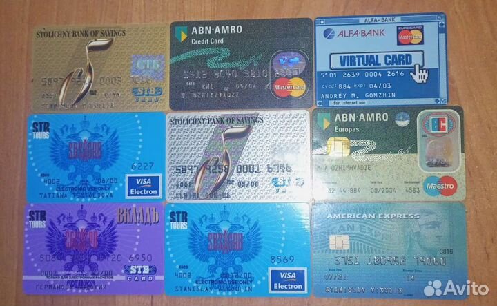 Пластиковые карточки коллекционные
