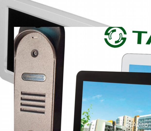 Секционные ворота