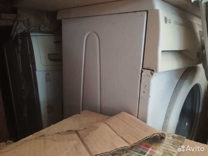 Стиральные машины