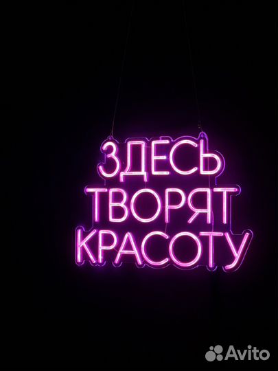 Мастер класс на девичник