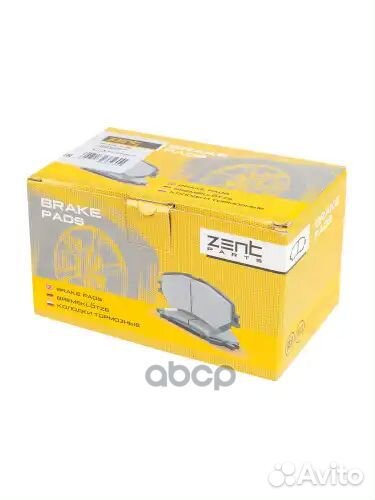 Колодки дисковые передние Audi A4/A5