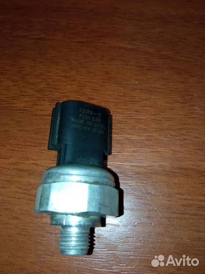 Датчик давления фреона хладагента рио Солярис