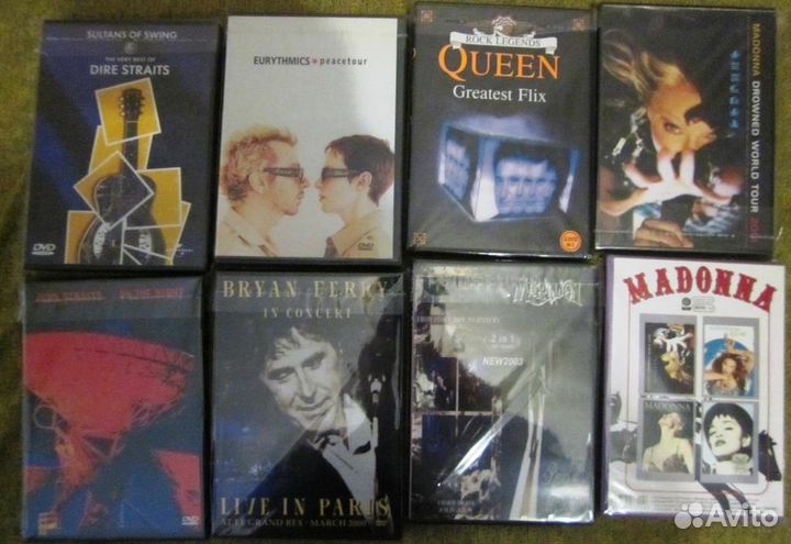 Лицензионные диски DVD (музыка)
