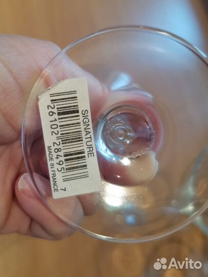 Бокалы для мартини luminarc