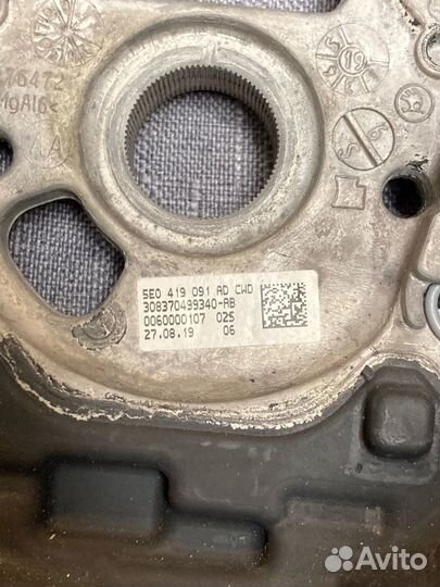 Мультируль skoda