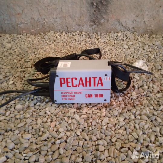 Продам новый инструмент