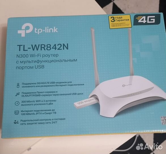 Роутер TLink, asus