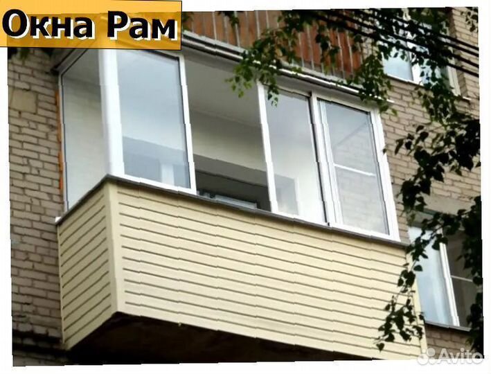 Пластиковые окна эконом класс