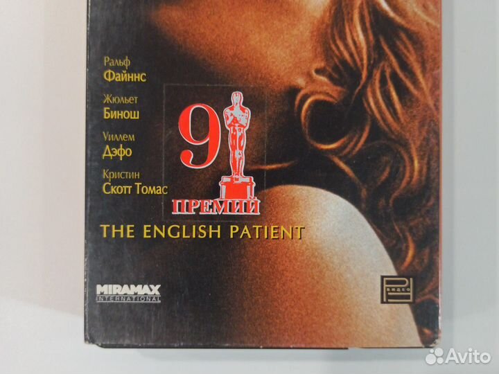 VHS кассета фильм Английский пациент 1997