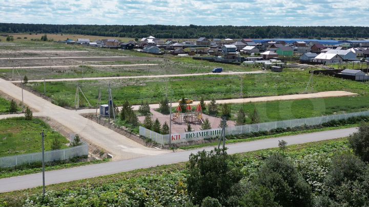 Участок 12 сот. (ИЖС)