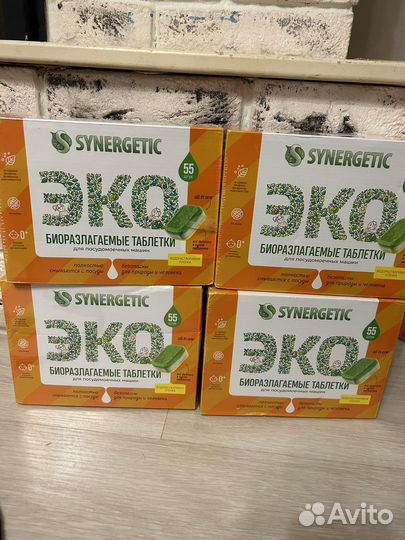 Таблетки для посудомоечных машин synergetic