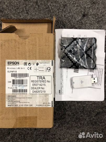 Wi-Fi адаптер Epson elpap10 (арт. 278293)