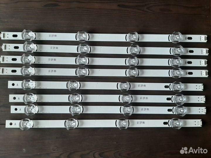 Подсветка 6916L-1956E 6916L-1957E