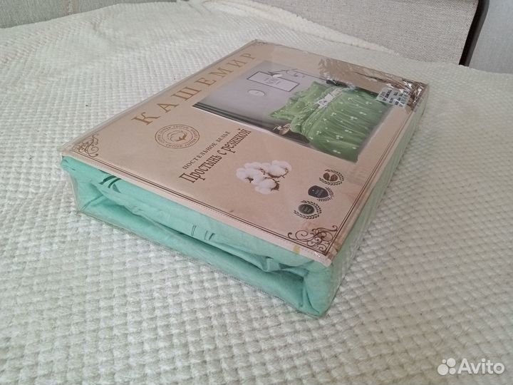 Постельное бельё, простынь на резинке, размер евро