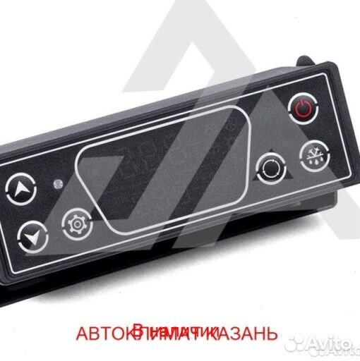 Рефрижератор Arctic S (+18/18 гр.) на 22 куб.м