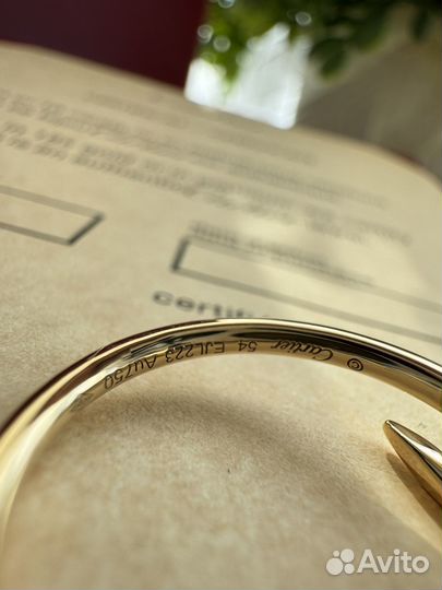 Кольцо Cartier гвоздь желтое золото