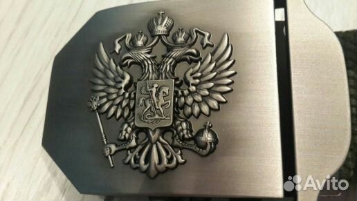 Ремень (пояс) мужской