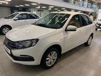 Новый ВАЗ (LADA) Granta 1.6 MT, 2024, цена от 878 800 руб.