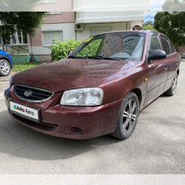 Hyundai Accent 1.5 AT, 2008, 222 451 км, с пробегом, цена 530 000 руб.