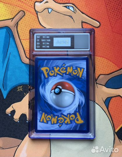 Карточка Pokemon Charizard EX 215/197 AOG 9