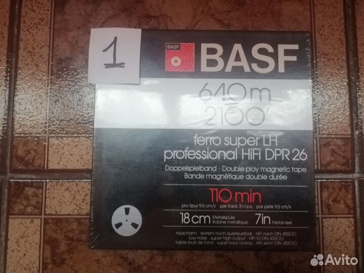 Магнитная лента N18 basf Agfa Permaton