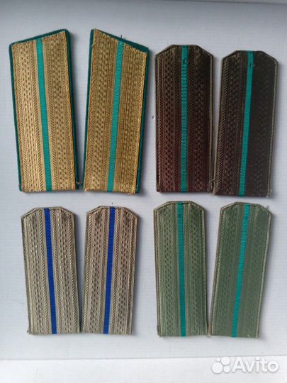 Погоны 1956 г парадные СССР петлицы кгб